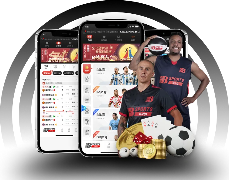 app1主题视觉资料